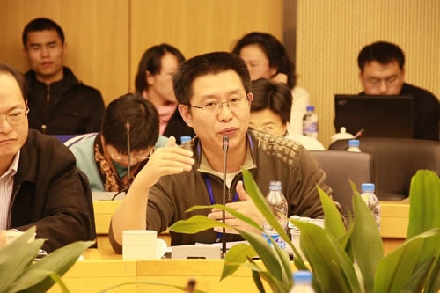 与会专家发言