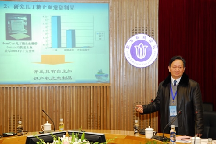 第二军医大学附属长征医院候春林教授