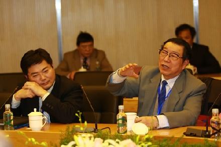 专家发言